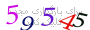 لطفا صبر کنید...