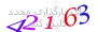لطفا صبر کنید...