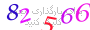 لطفا صبر کنید...