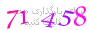 لطفا صبر کنید...