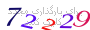لطفا صبر کنید...