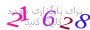 لطفا صبر کنید...